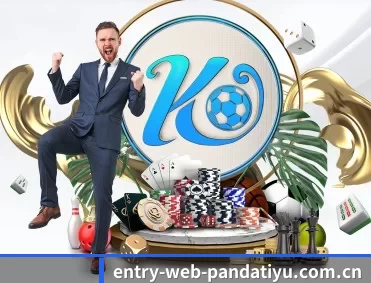entry-web-pandatiyu.com.cn APP